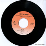 RE-627 disc