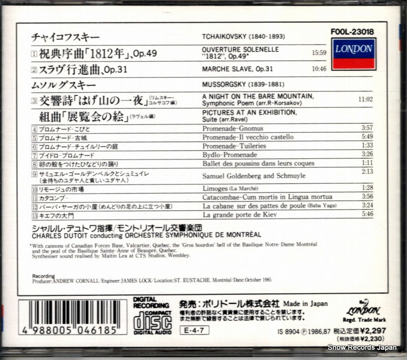 F00L-23018 back cover