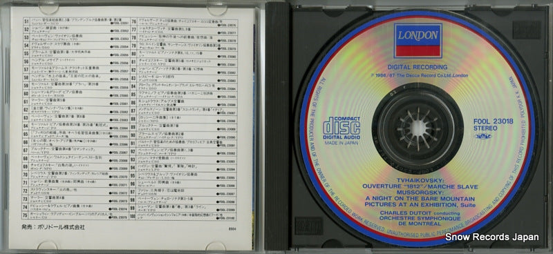 F00L-23018 disc
