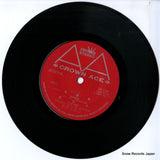 LW-1244 disc