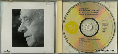 BVCC-5032 disc