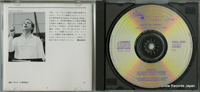 POCL-2501 disc