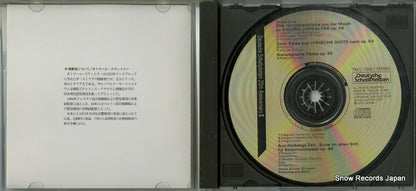TKCC-70021 disc