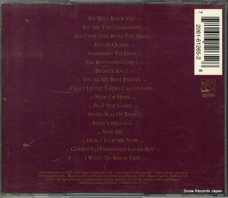 HR-61265-2 back cover