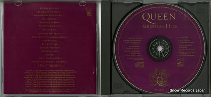 HR-61265-2 disc