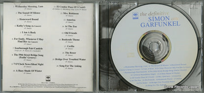 SRCS7445 disc