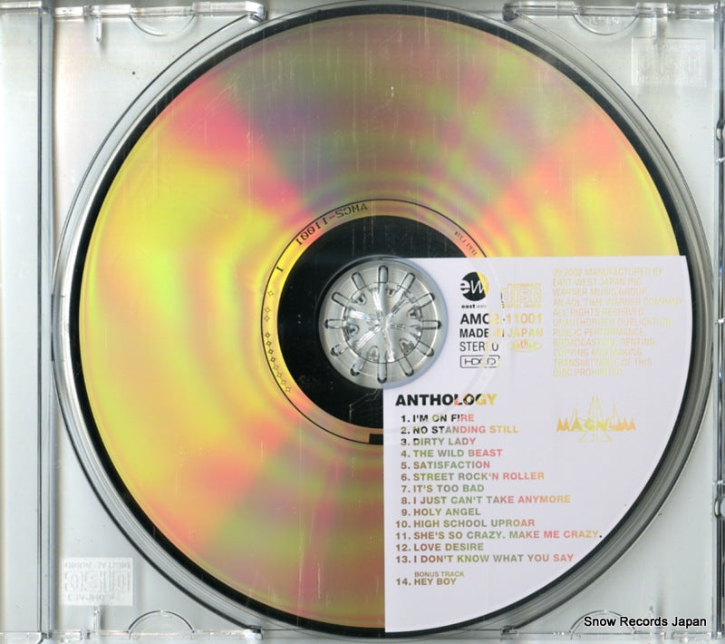 AMC2-11001 disc