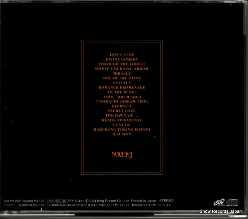 KICS2817 back cover