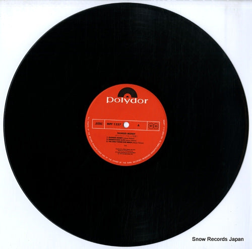 MPF1227 disc