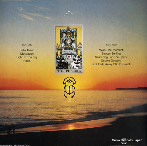 VIP-6486 back cover