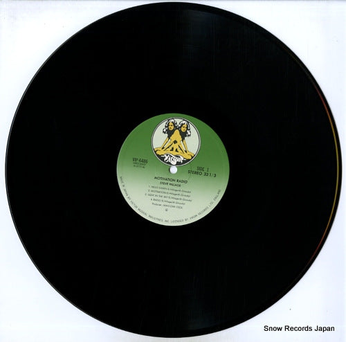 VIP-6486 disc