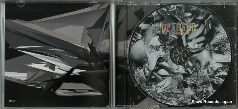 DCCL-17 disc