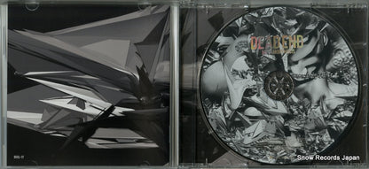 DCCL-17 disc