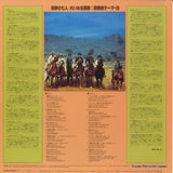K16P4032 back cover