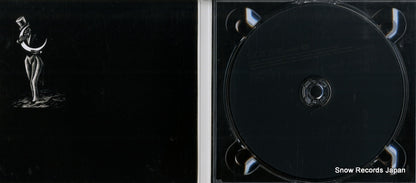 KICS2885 disc