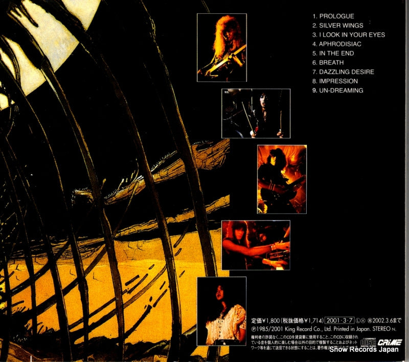KICS2884 back cover