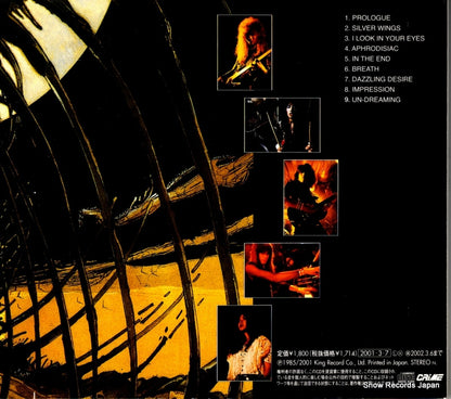 KICS2884 back cover