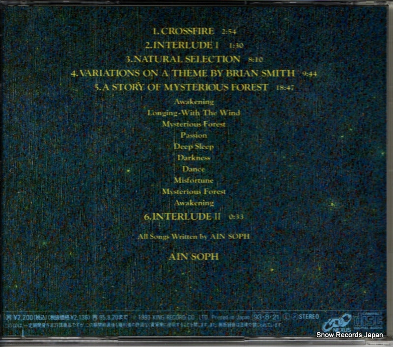 KICS2513 back cover