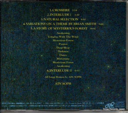 KICS2513 back cover