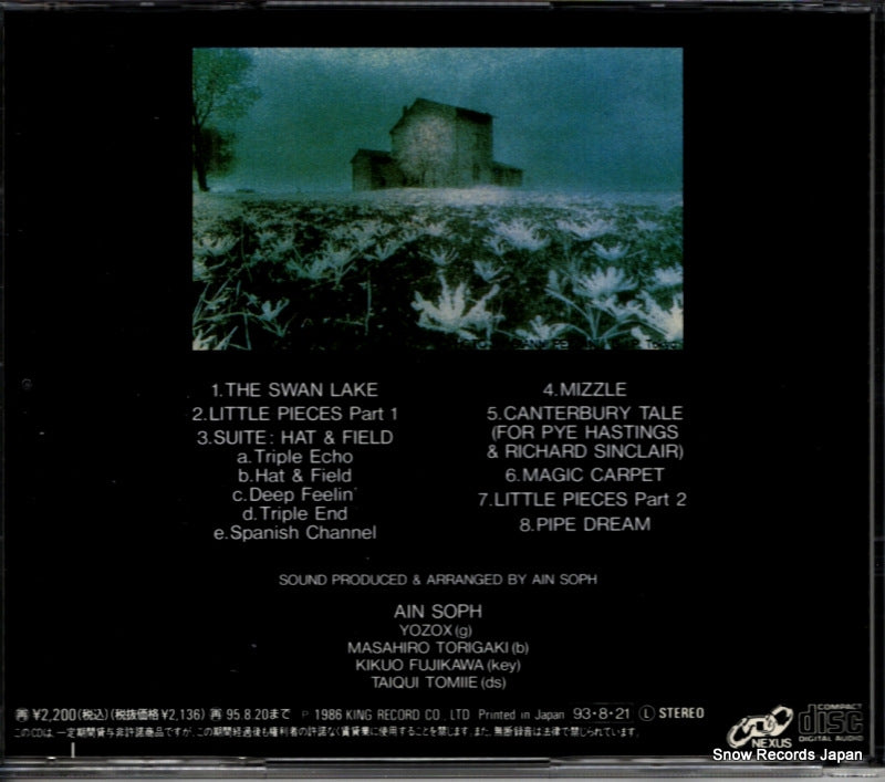 KICS2514 back cover