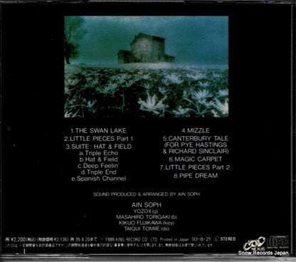 KICS2514 back cover