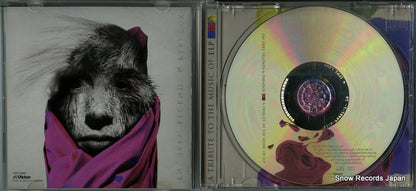VICP-60881 disc