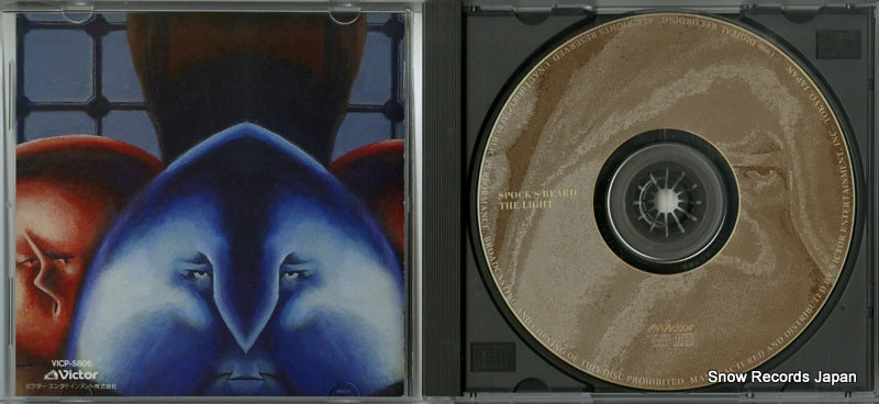 VICP-5806 disc