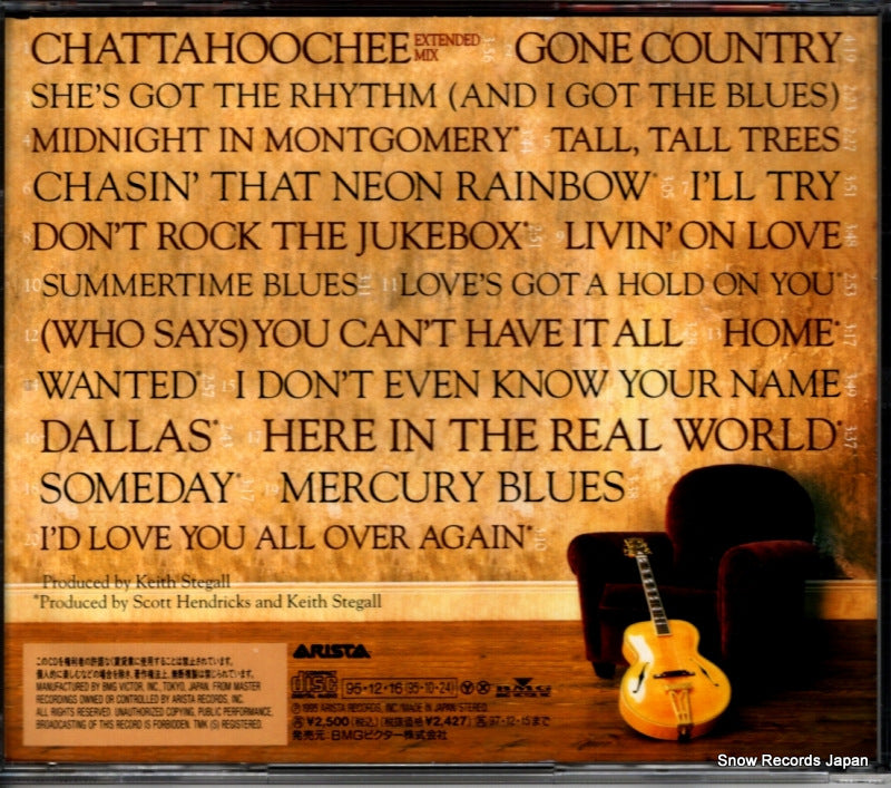 BVCA-688 back cover