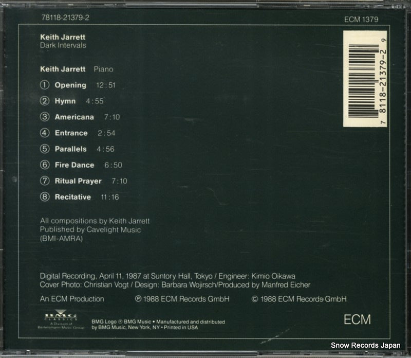 ECM1379 / 78118-21379-2 back cover