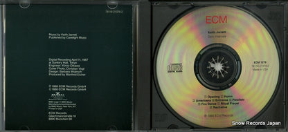 ECM1379 / 78118-21379-2 disc