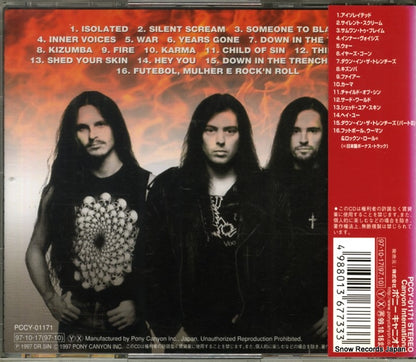 PCCY-01171 back cover