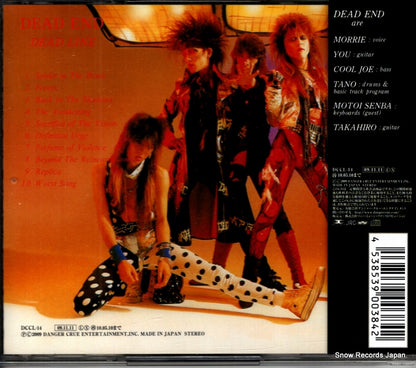 DCCL-14 back cover