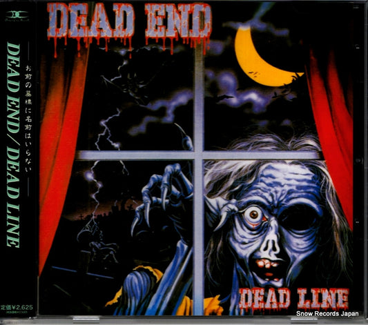 DCCL-14 front cover