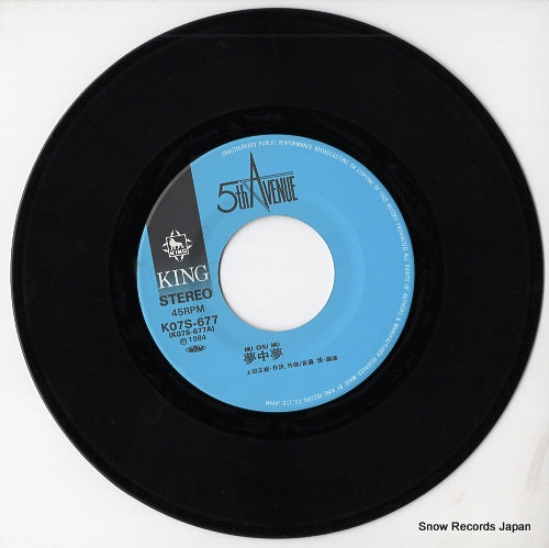 K07S-677 disc