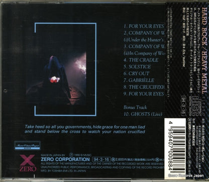 XRCN-1088 back cover