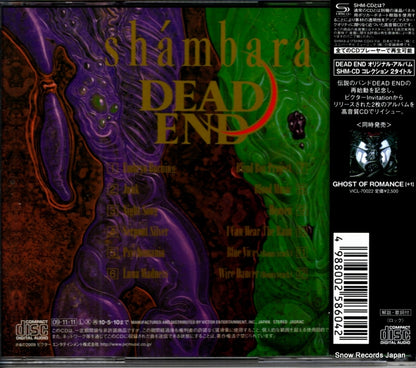 VICL-70023 back cover