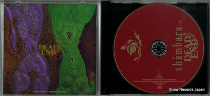 VICL-70023 disc