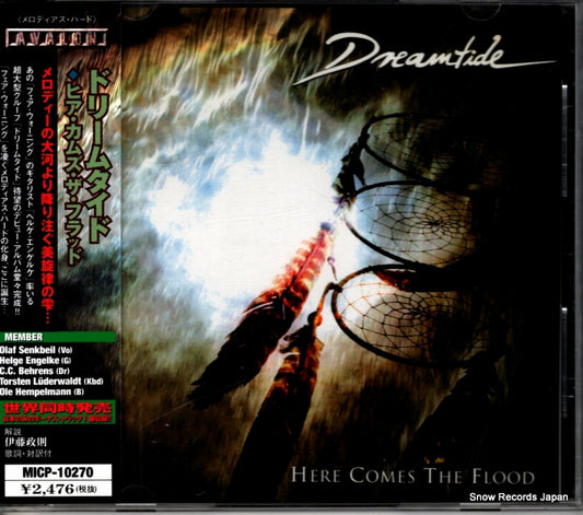 MICP-10270 front cover