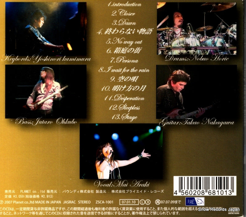 ZSCA-1001 back cover