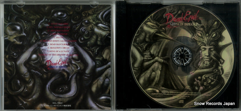 VICL-70022 disc