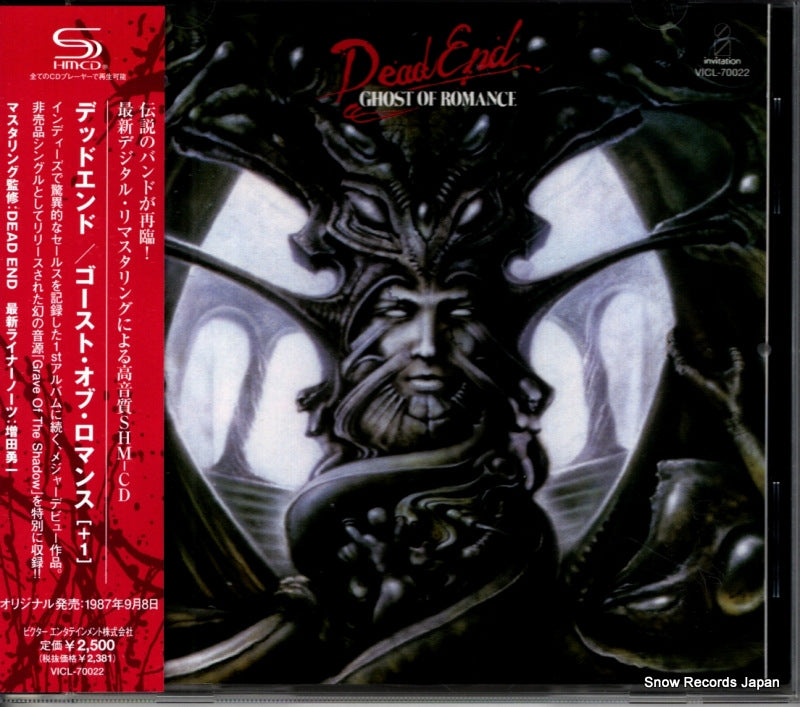 VICL-70022 front cover