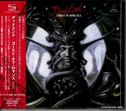 VICL-70022 front cover