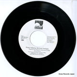 AMP-250 disc