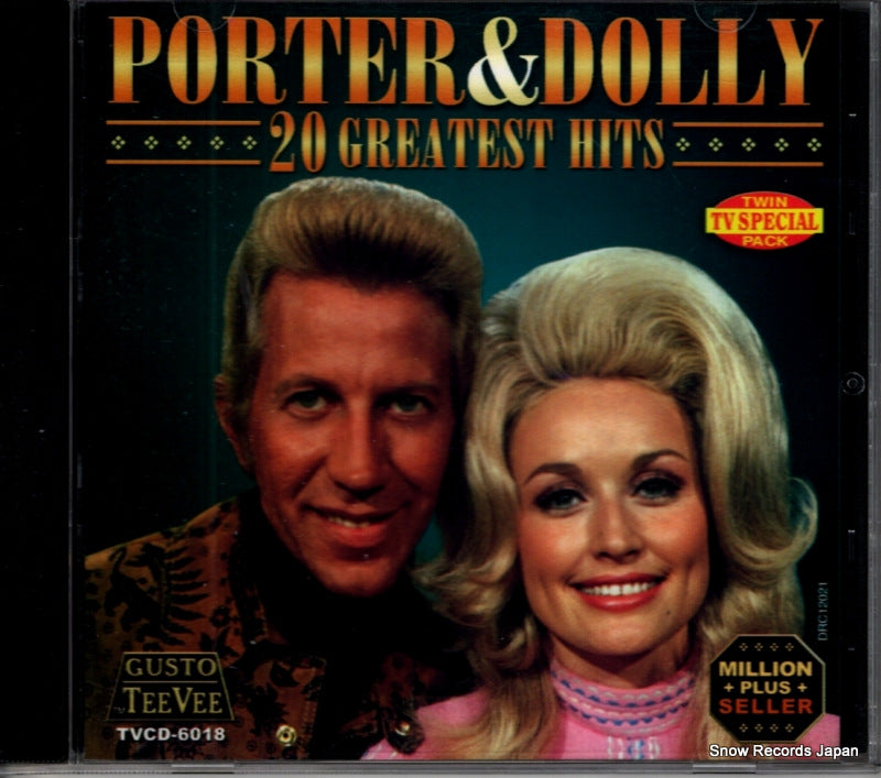 TVCD-6018 / DRC12021 front cover