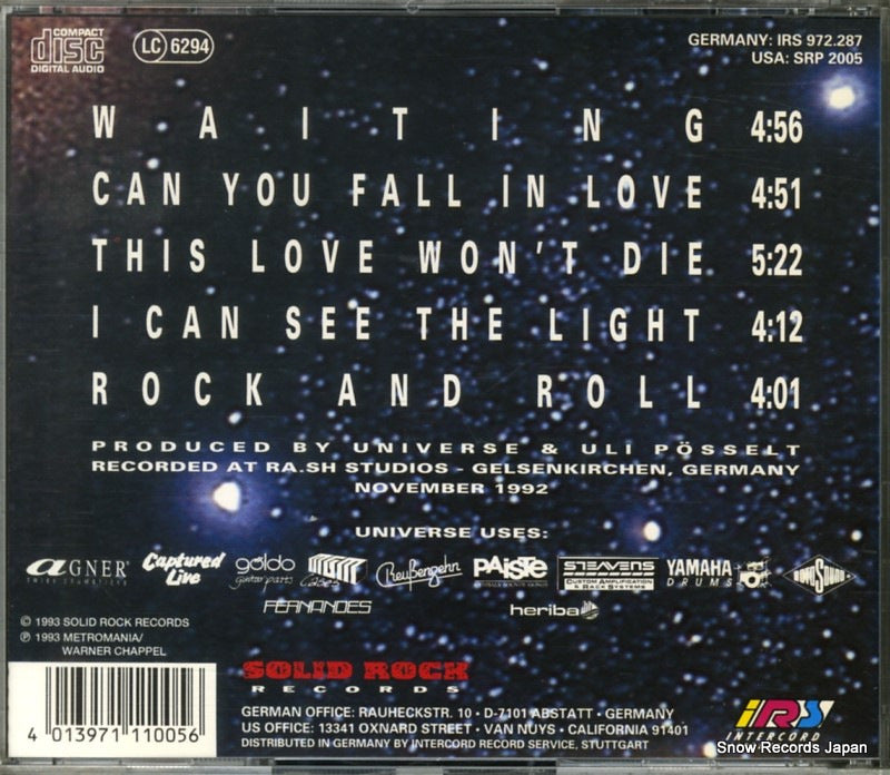 SRP2005 back cover
