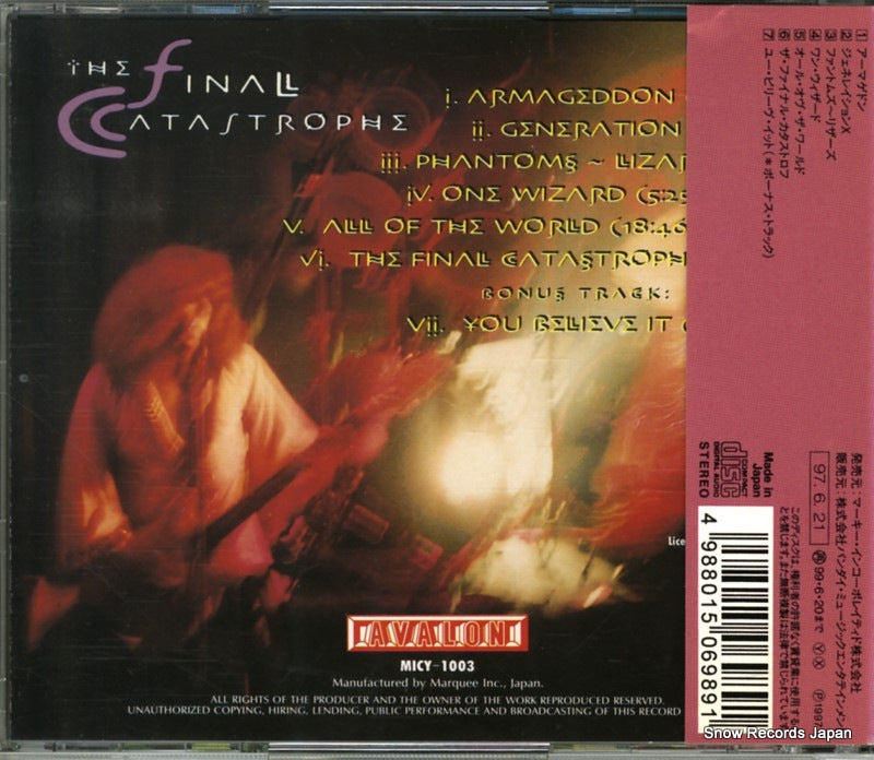 MICY-1003 back cover