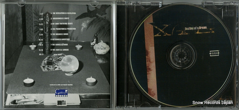 MAR99516 disc