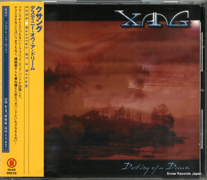 MAR99516 front cover