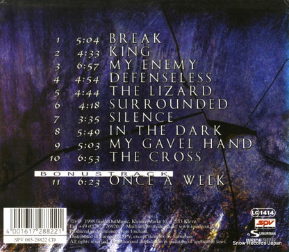 IOMCD028 back cover