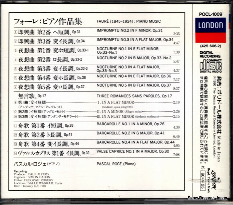 POCL-1009 back cover